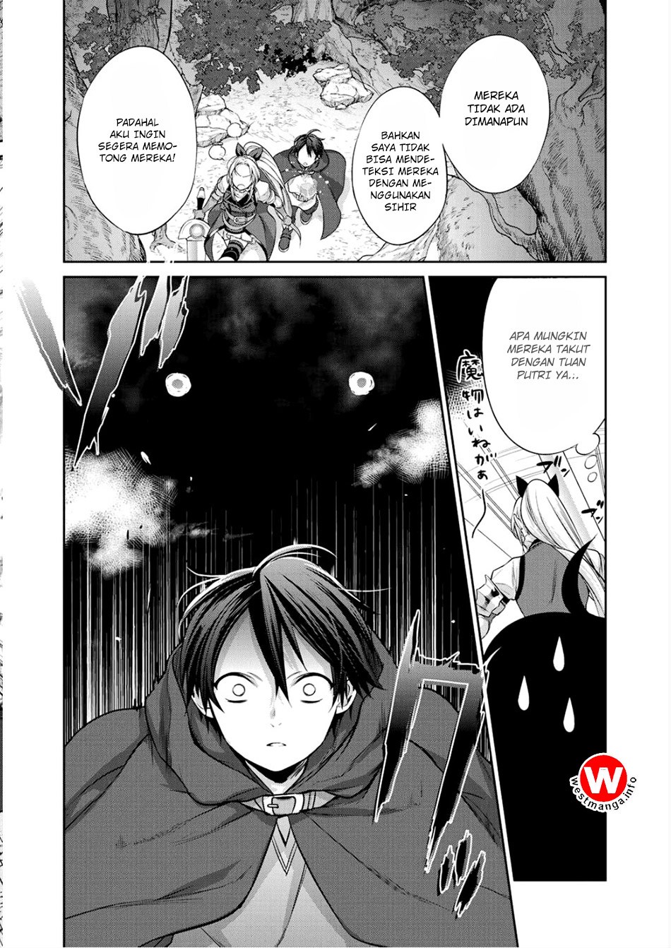 Kekkaishi e no Tensei Chapter 2 - halaman 12
