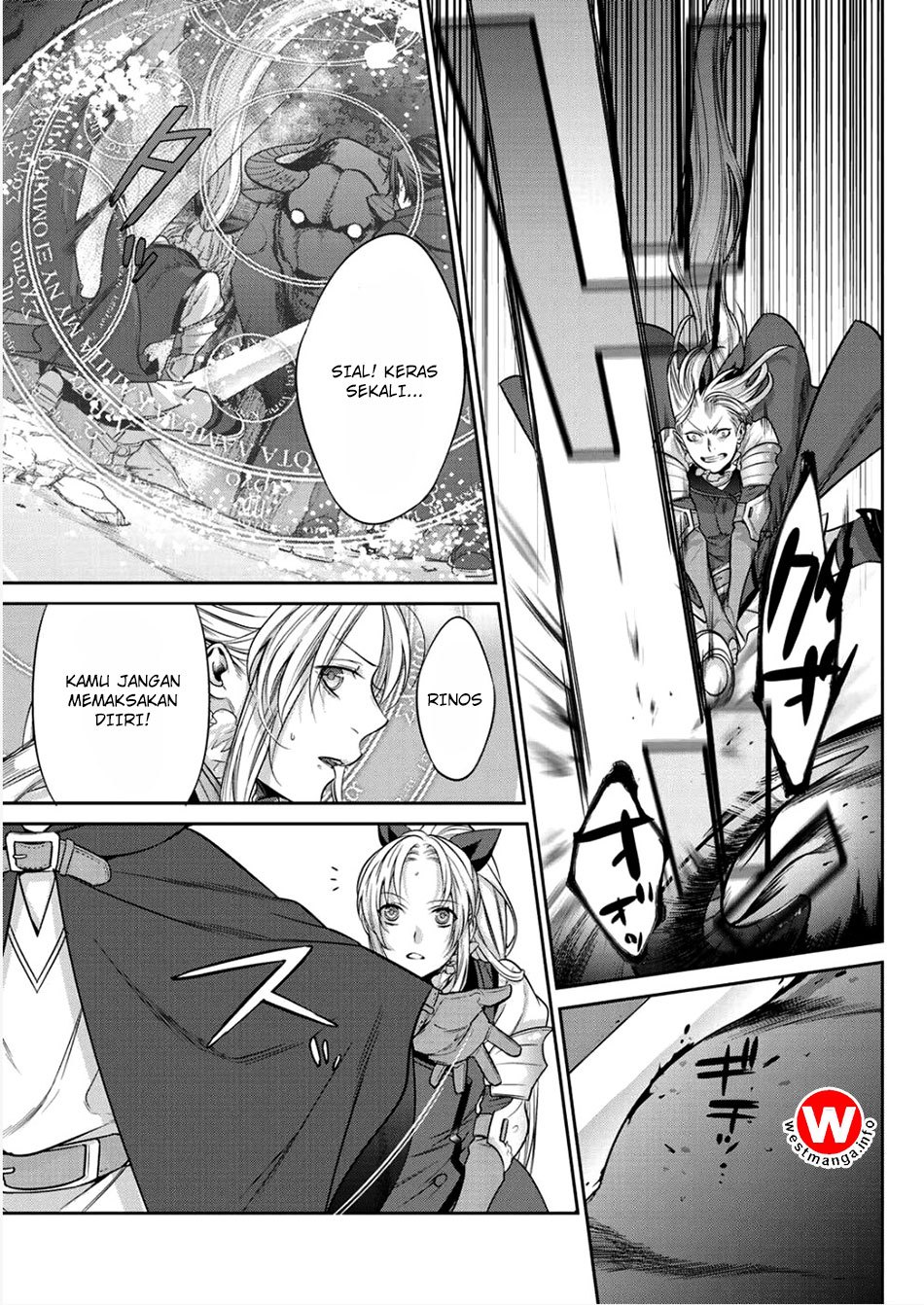 Kekkaishi e no Tensei Chapter 2 - halaman 15