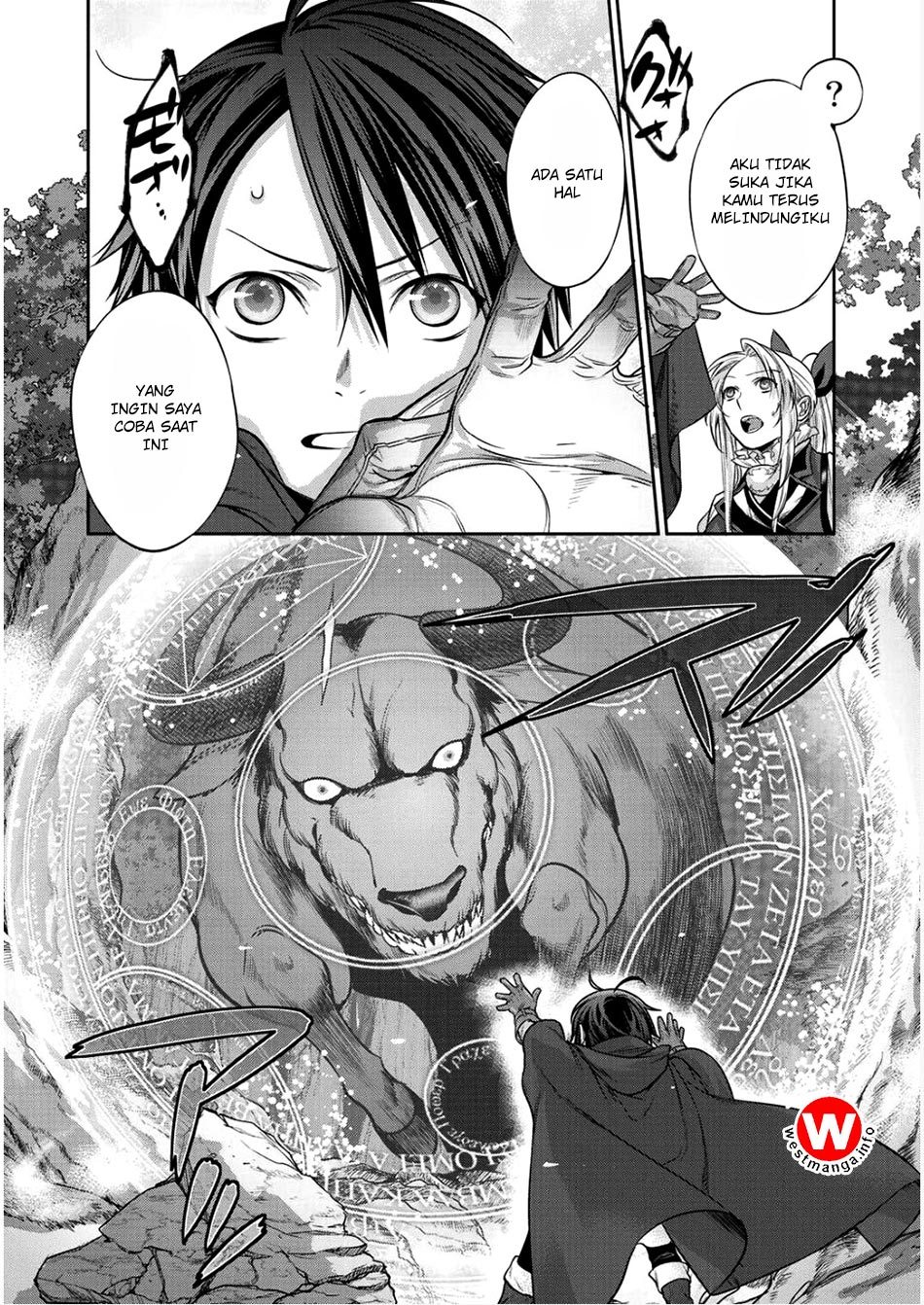 Kekkaishi e no Tensei Chapter 2 - halaman 16