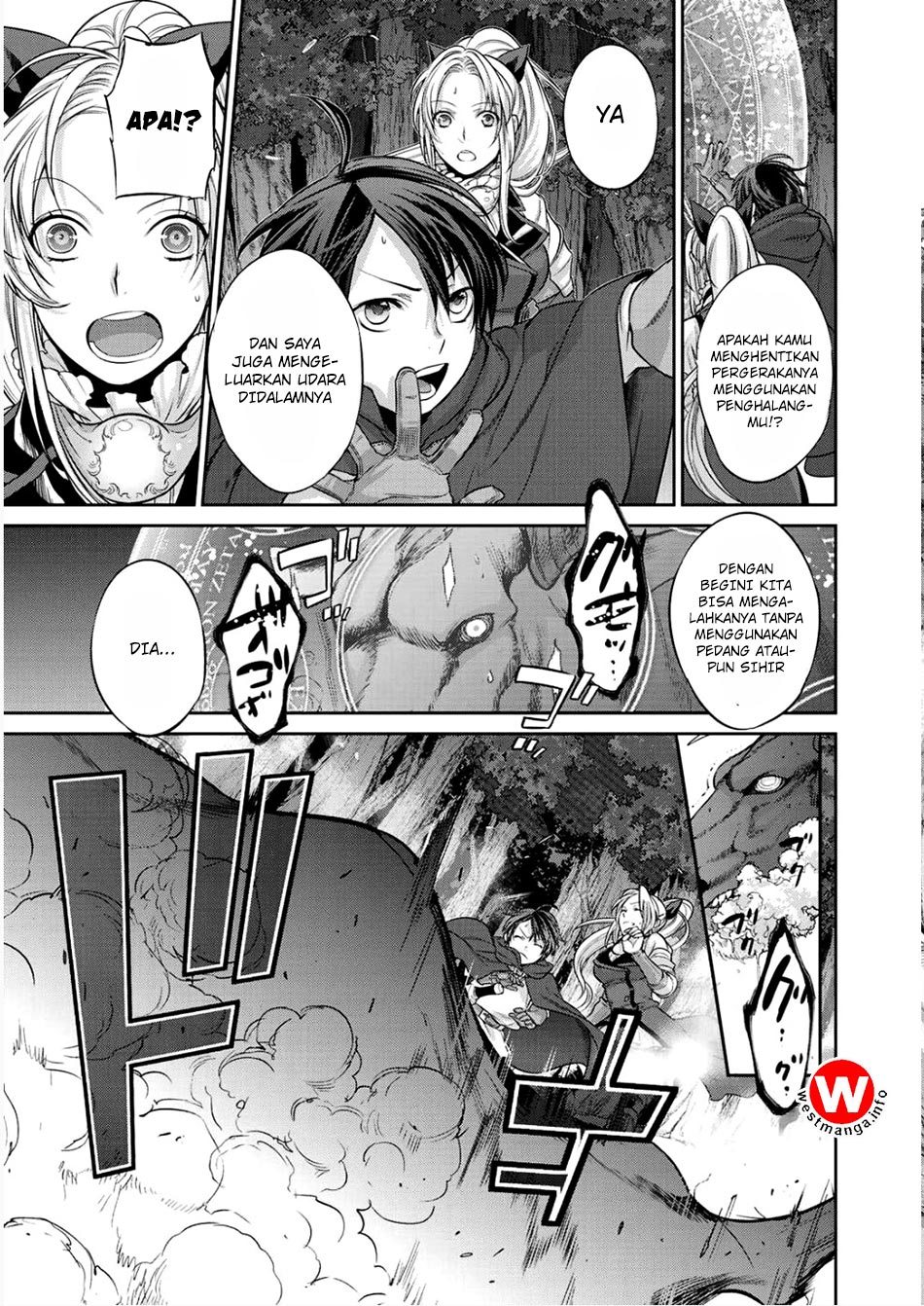 Kekkaishi e no Tensei Chapter 2 - halaman 17