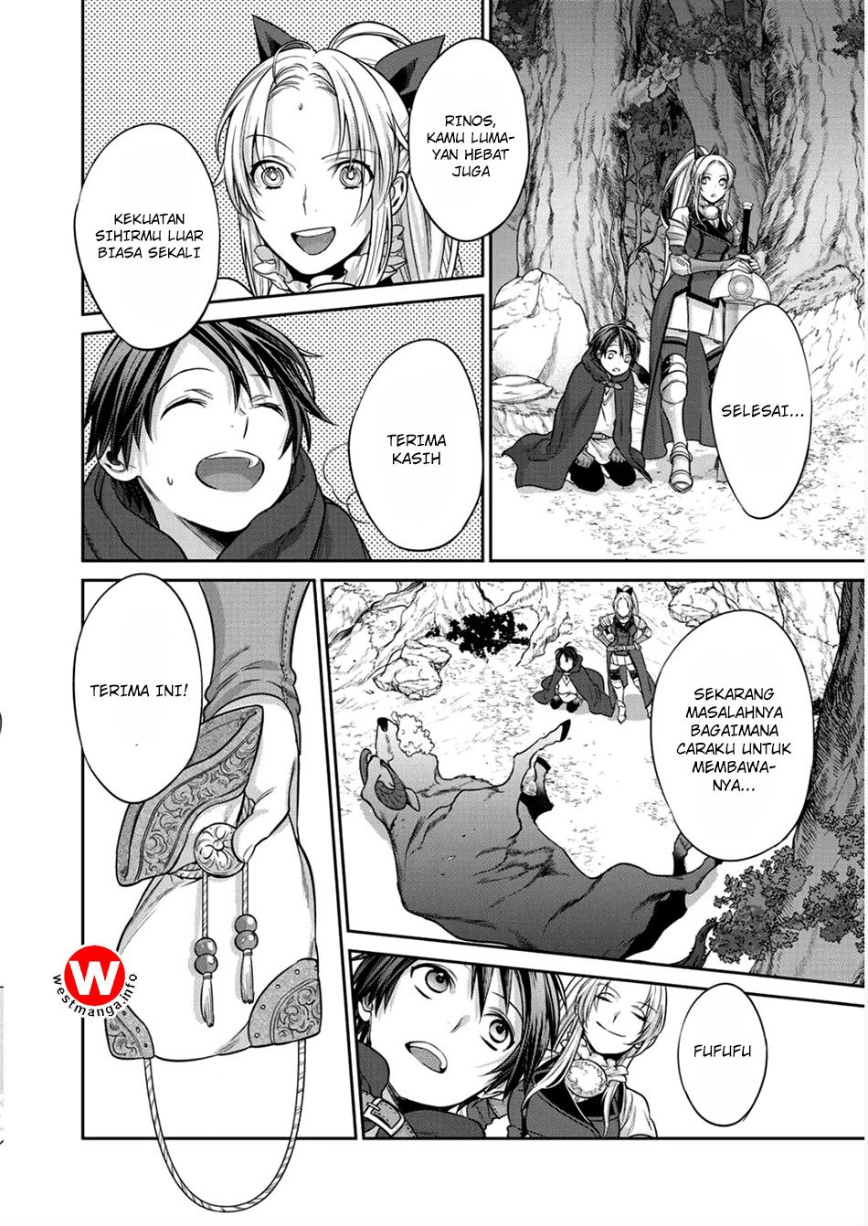 Kekkaishi e no Tensei Chapter 2 - halaman 18