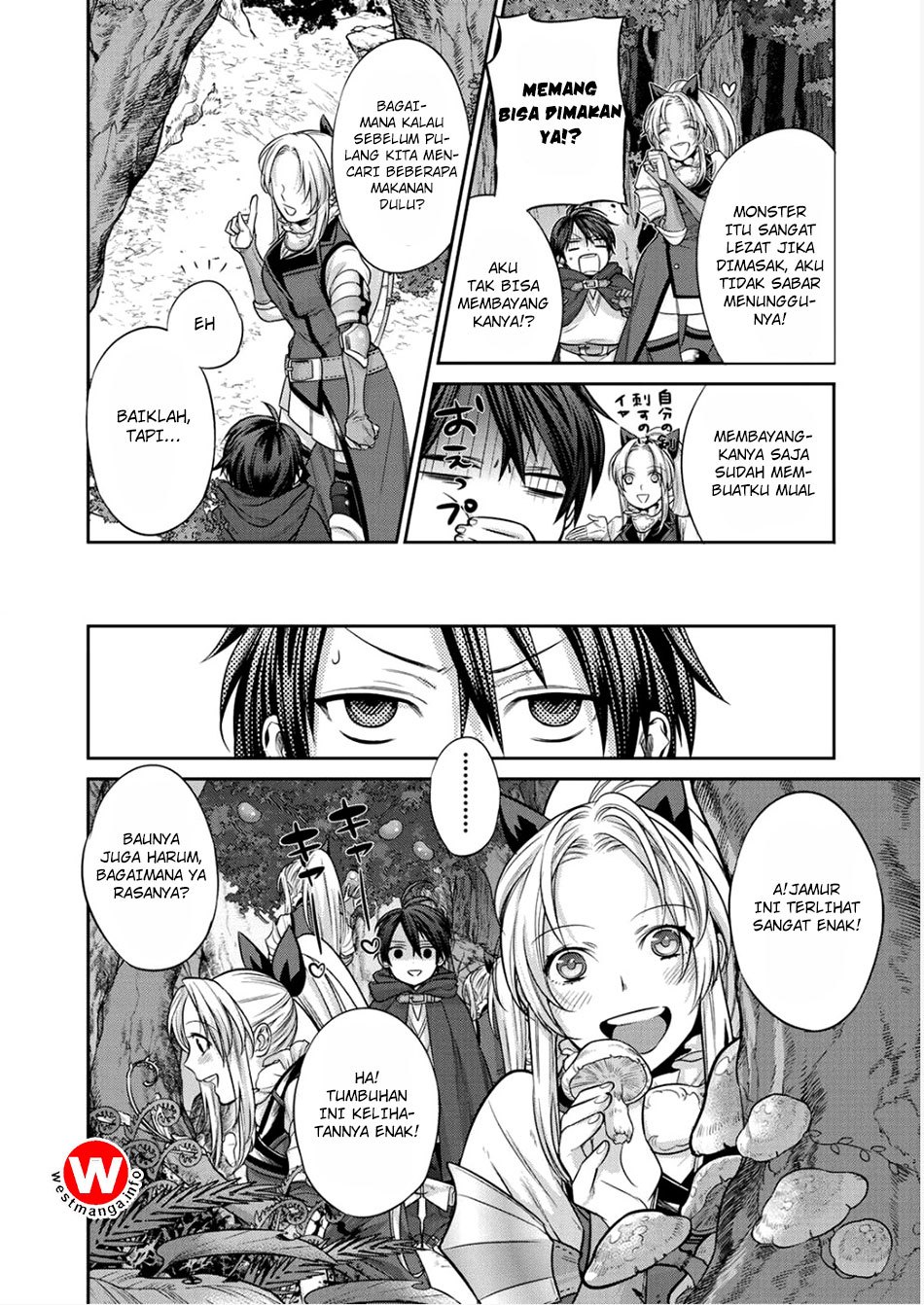 Kekkaishi e no Tensei Chapter 2 - halaman 20