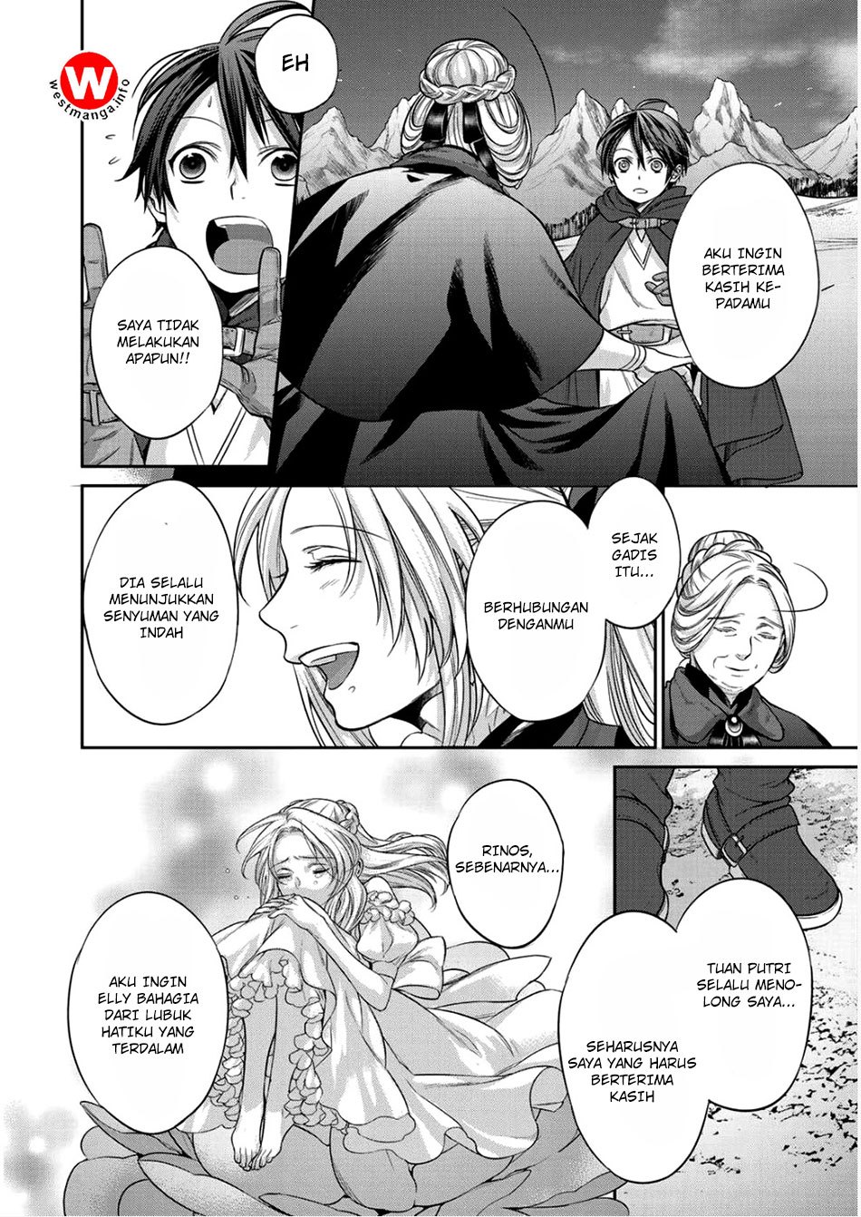 Kekkaishi e no Tensei Chapter 2 - halaman 24
