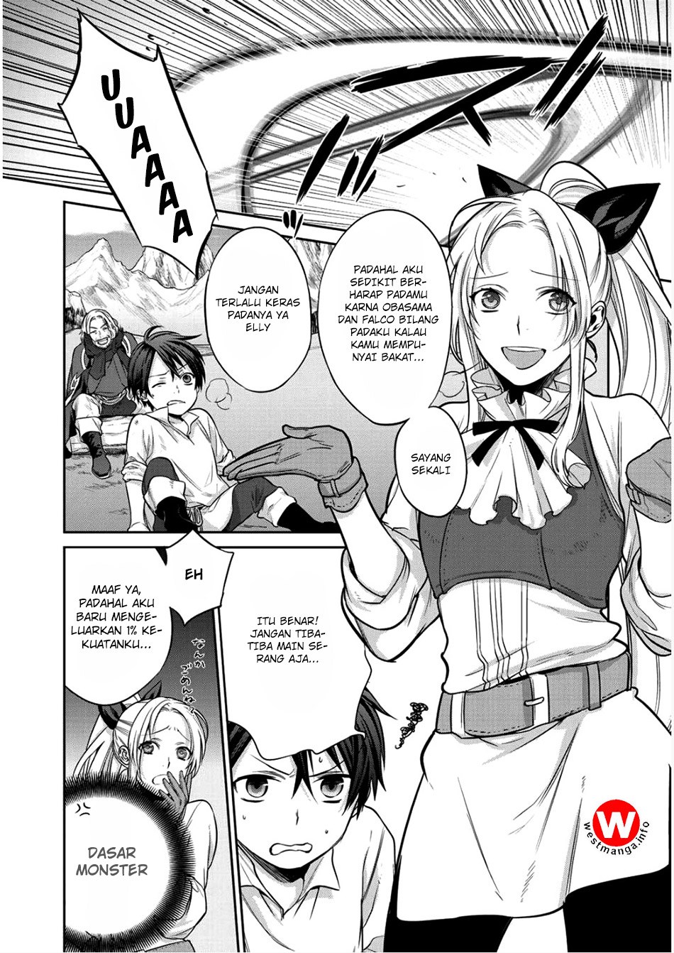 Kekkaishi e no Tensei Chapter 2 - halaman 3
