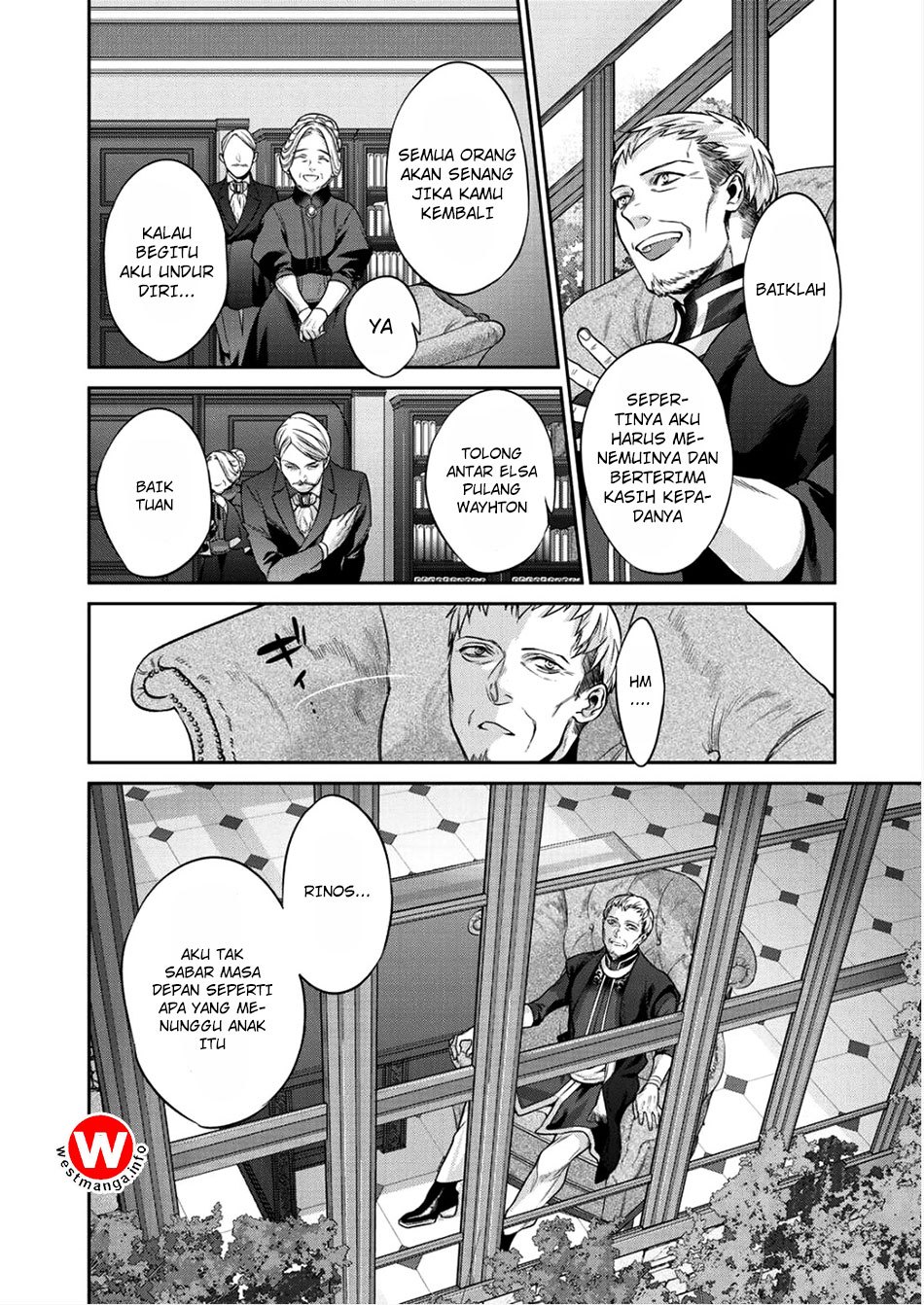 Kekkaishi e no Tensei Chapter 2 - halaman 30
