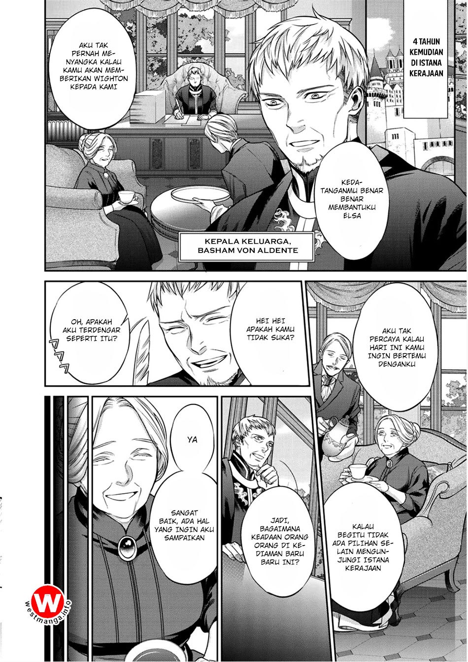 Kekkaishi e no Tensei Chapter 2 - halaman 5