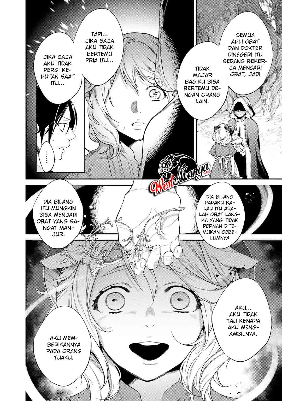 Kekkaishi e no Tensei Chapter 20 - halaman 10