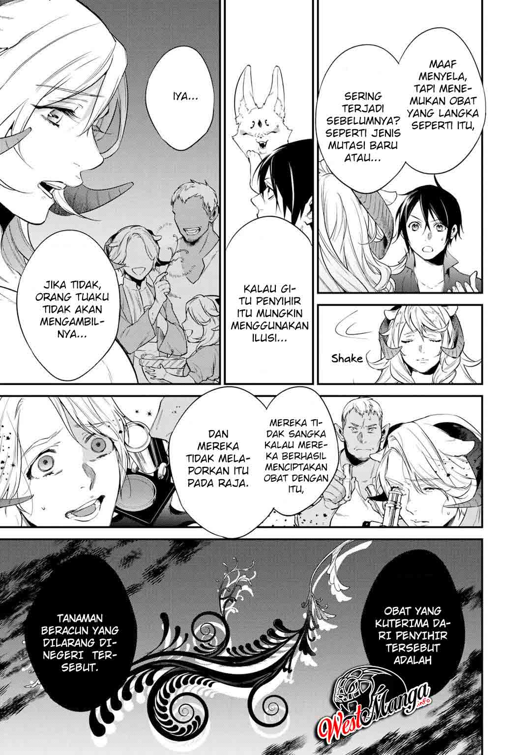Kekkaishi e no Tensei Chapter 20 - halaman 11