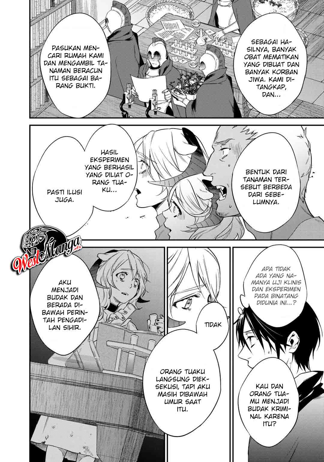 Kekkaishi e no Tensei Chapter 20 - halaman 12