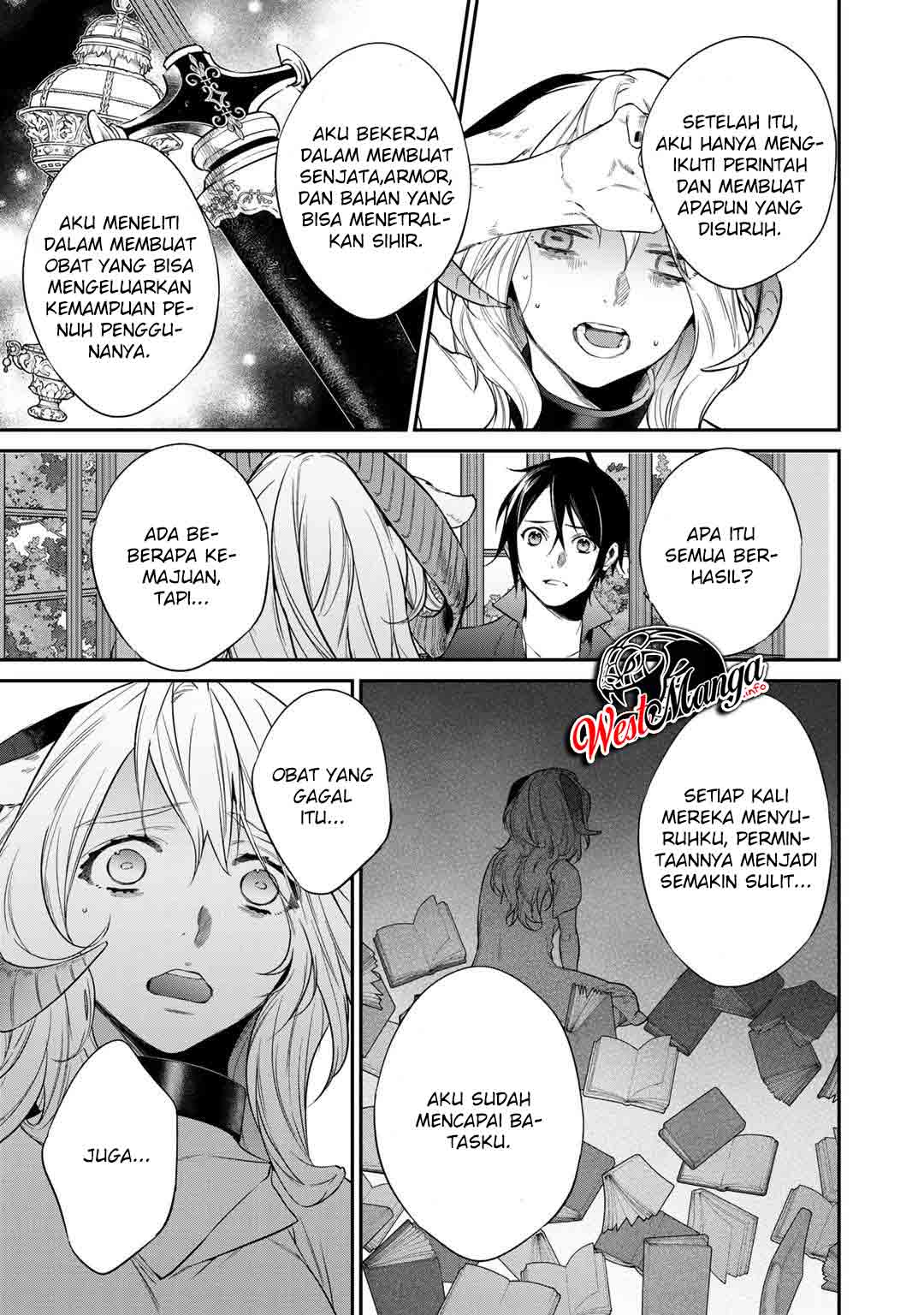 Kekkaishi e no Tensei Chapter 20 - halaman 14