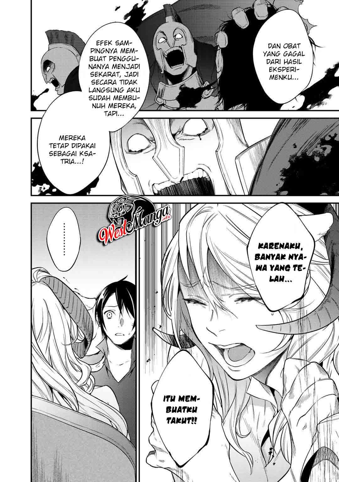 Kekkaishi e no Tensei Chapter 20 - halaman 15