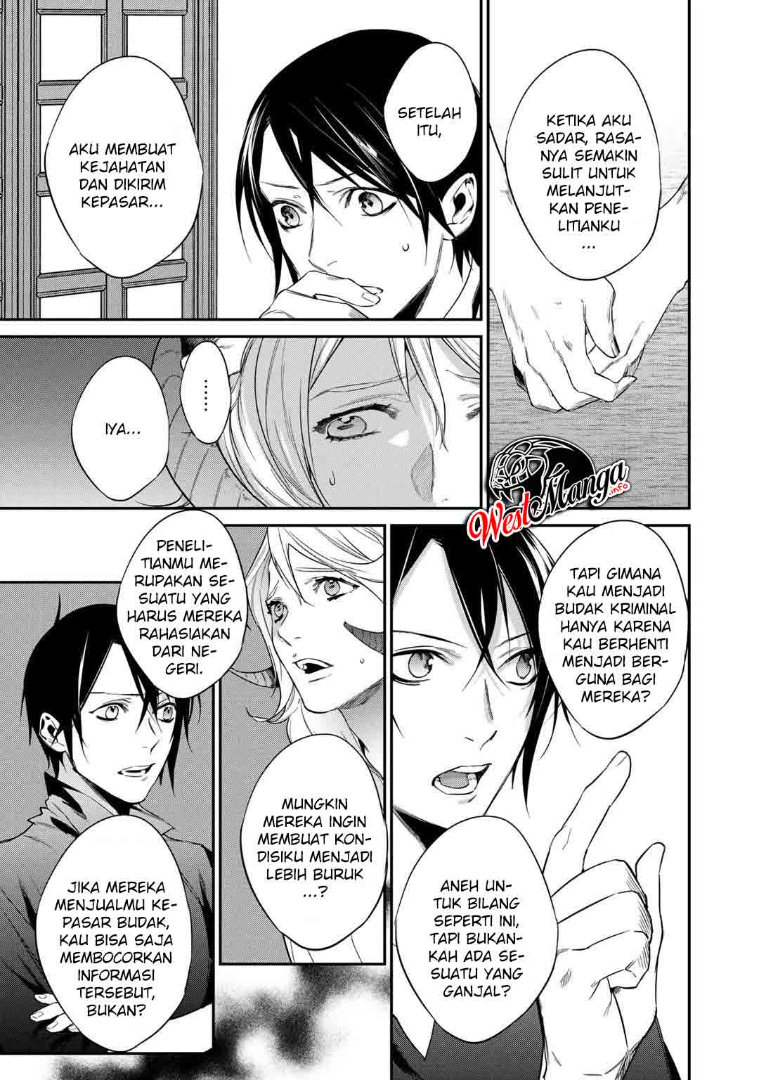 Kekkaishi e no Tensei Chapter 20 - halaman 16