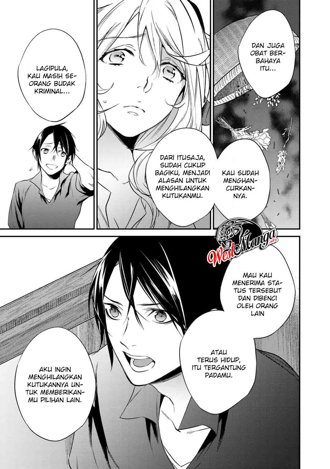 Kekkaishi e no Tensei Chapter 20 - halaman 18