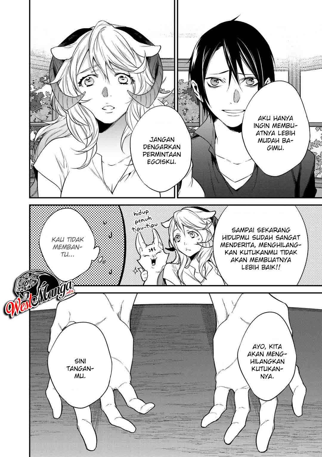 Kekkaishi e no Tensei Chapter 20 - halaman 19