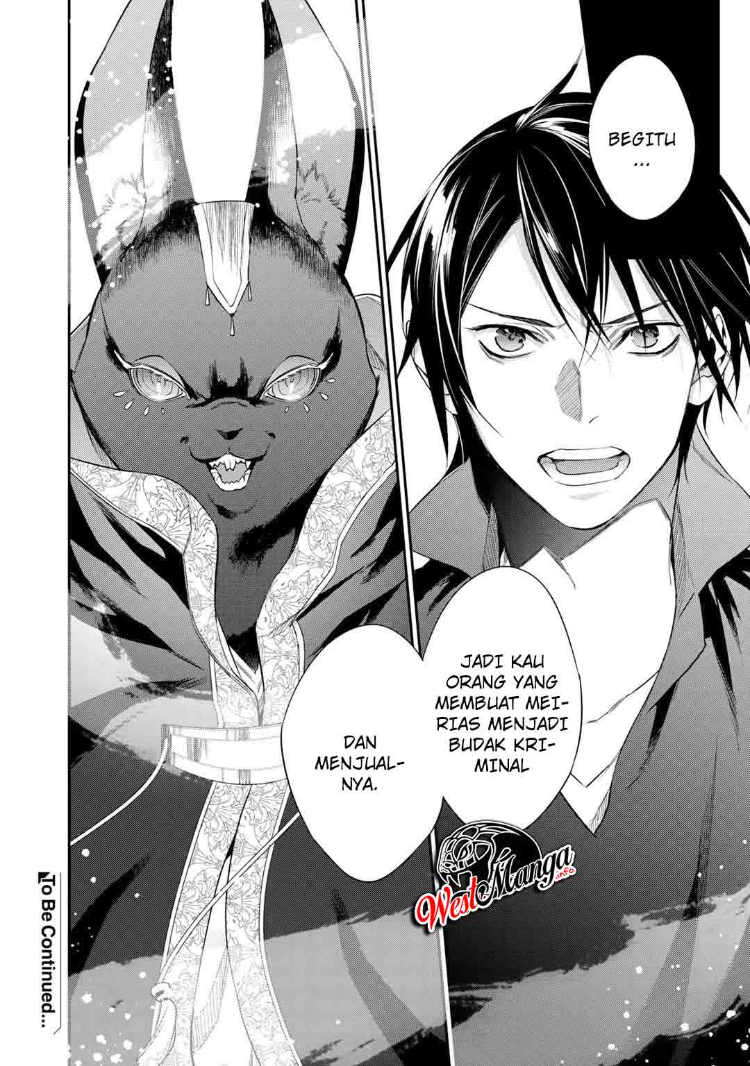 Kekkaishi e no Tensei Chapter 20 - halaman 25