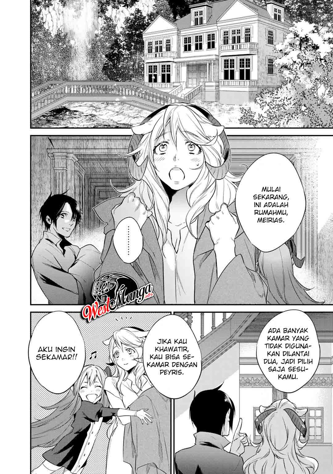 Kekkaishi e no Tensei Chapter 20 - halaman 4