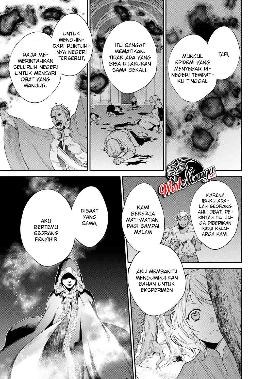 Kekkaishi e no Tensei Chapter 20 - halaman 9