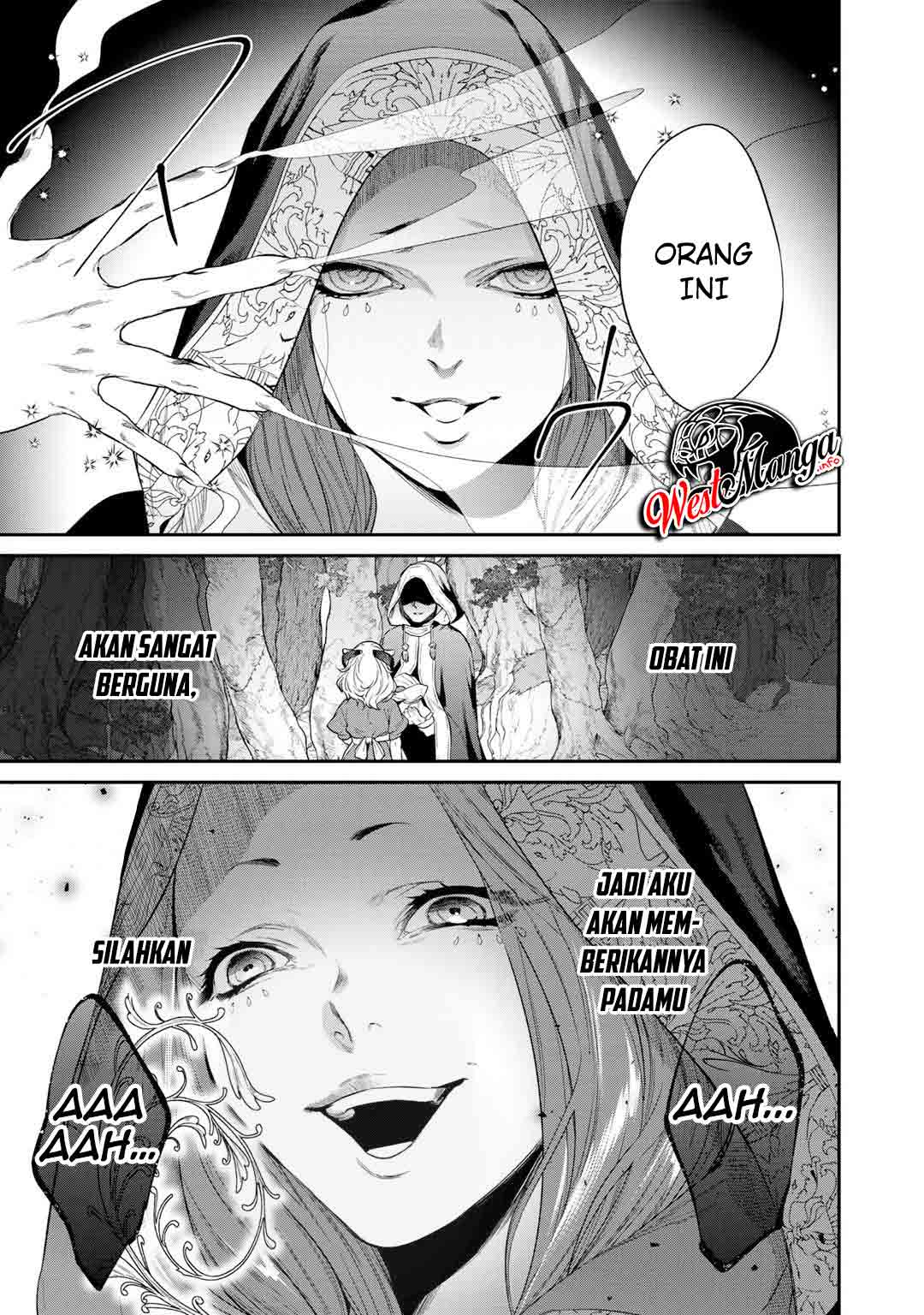 Kekkaishi e no Tensei Chapter 21 - halaman 11