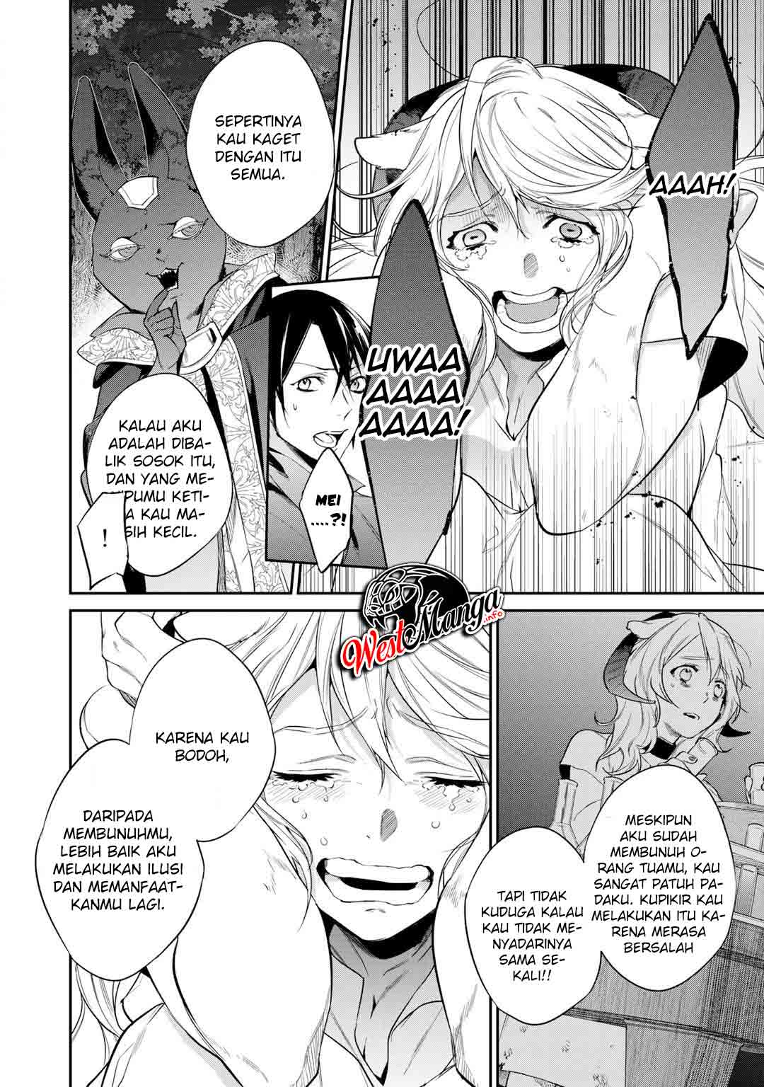 Kekkaishi e no Tensei Chapter 21 - halaman 12
