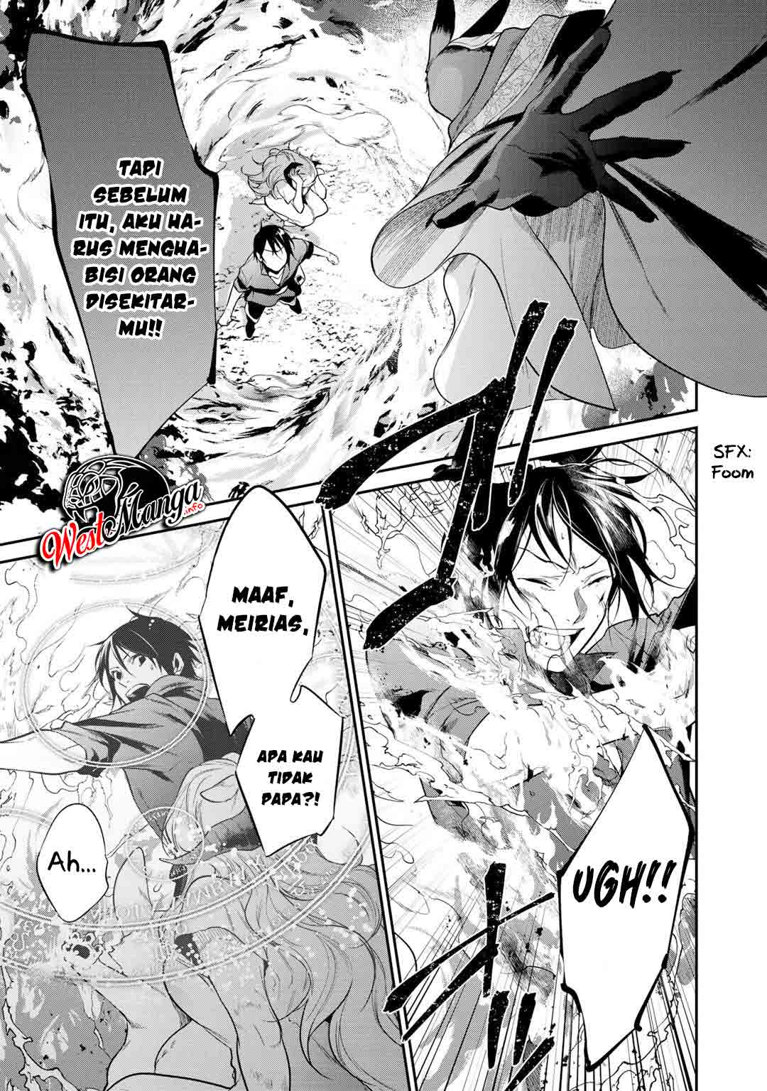 Kekkaishi e no Tensei Chapter 21 - halaman 13