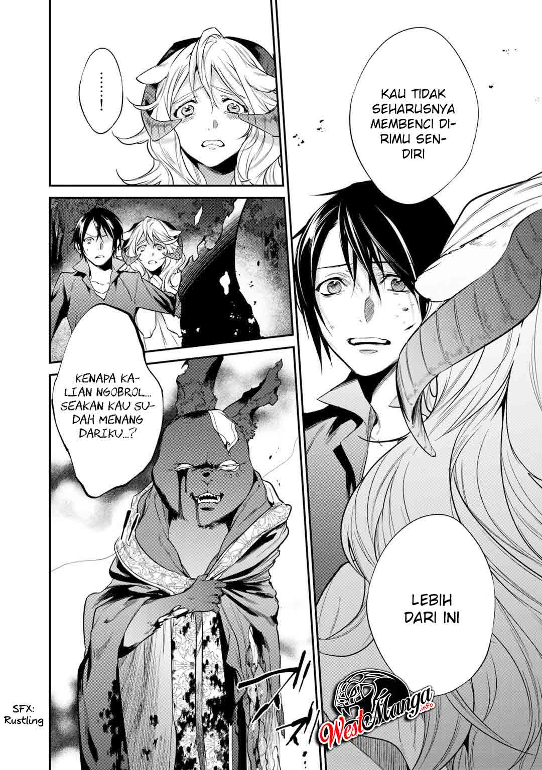 Kekkaishi e no Tensei Chapter 21 - halaman 18