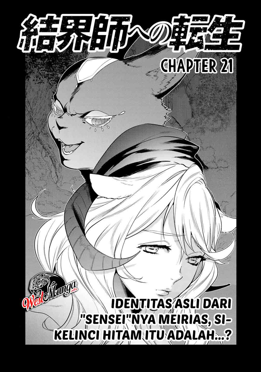 Kekkaishi e no Tensei Chapter 21 - halaman 2