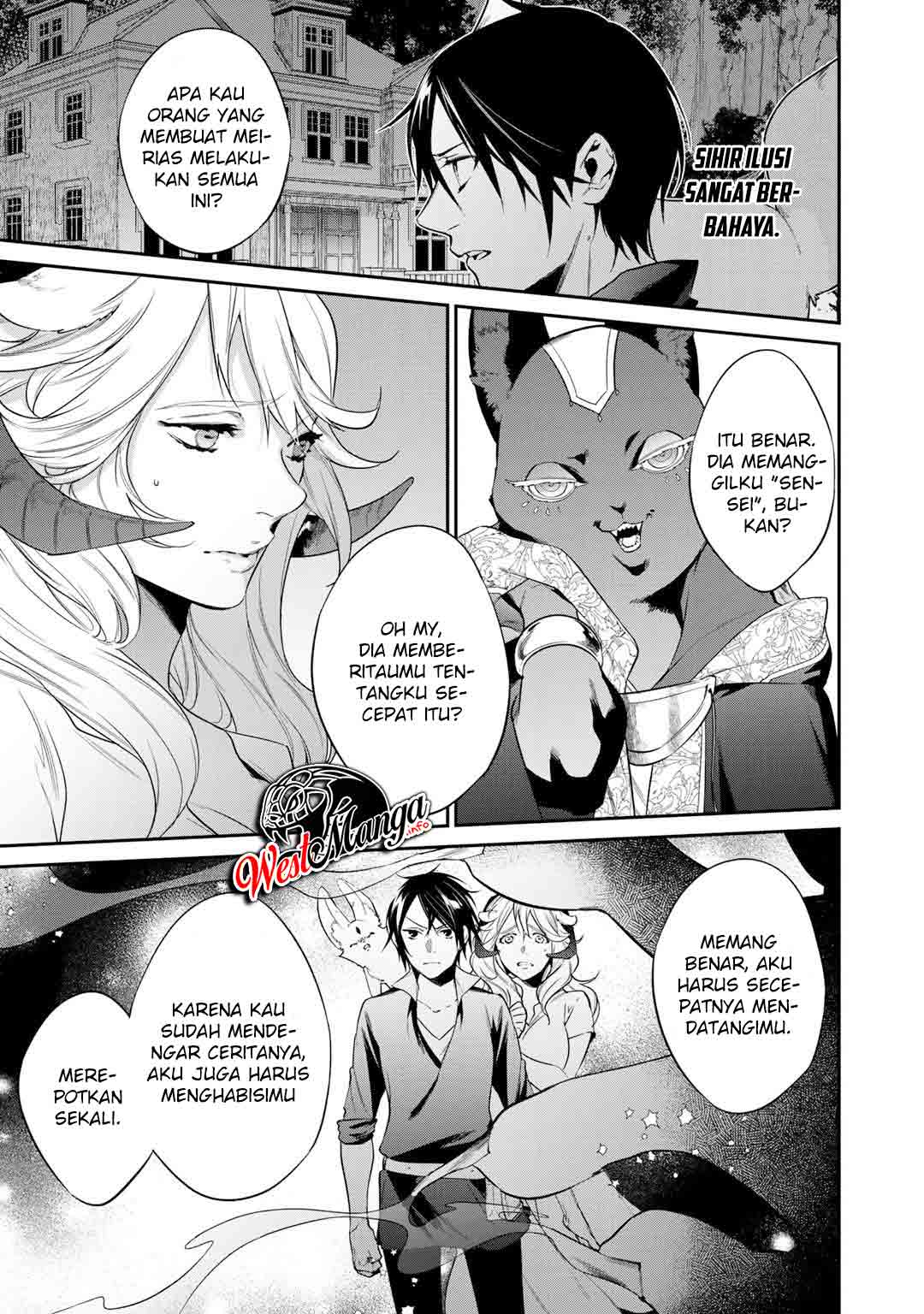 Kekkaishi e no Tensei Chapter 21 - halaman 5