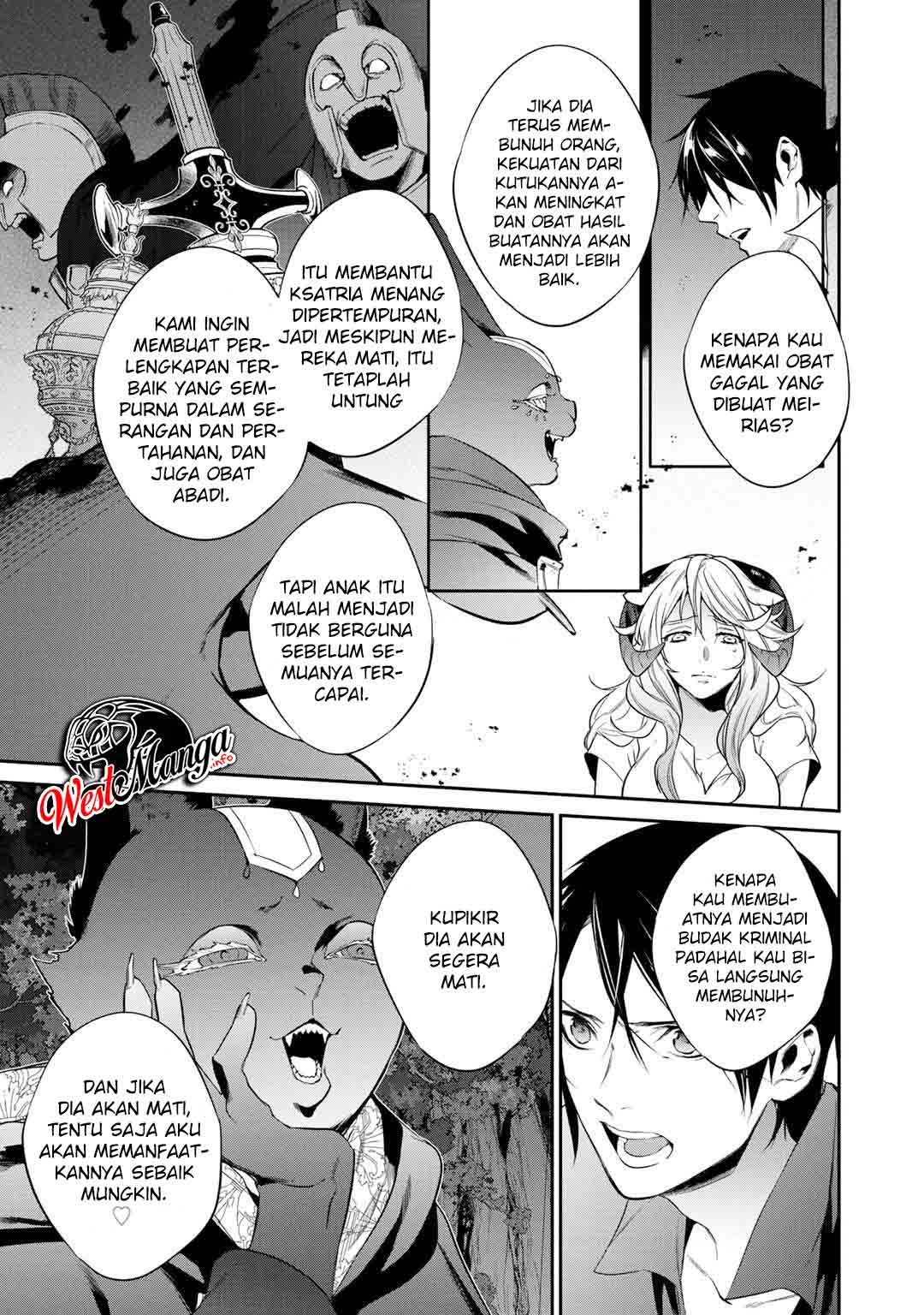 Kekkaishi e no Tensei Chapter 21 - halaman 7