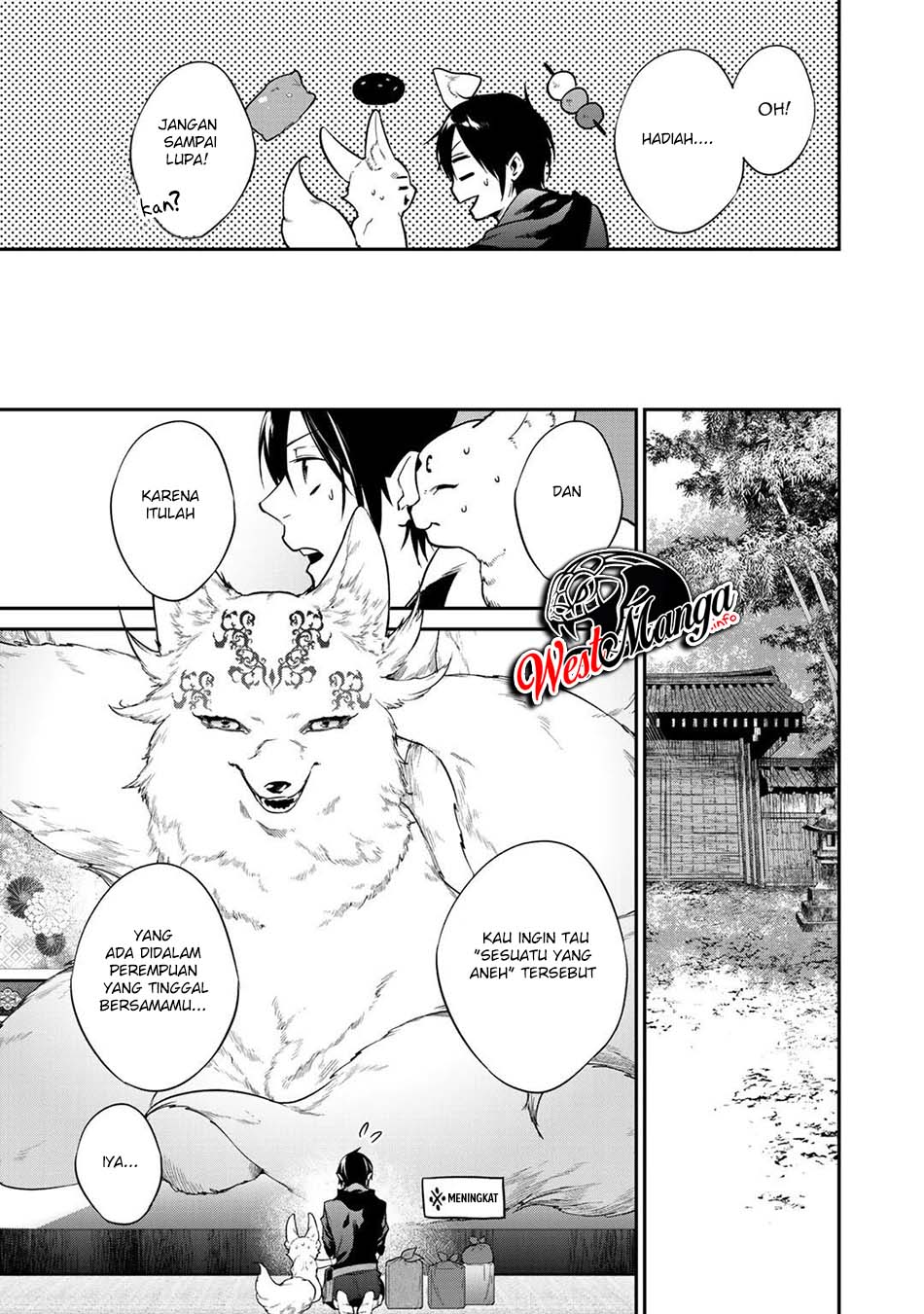 Kekkaishi e no Tensei Chapter 22 - halaman 13