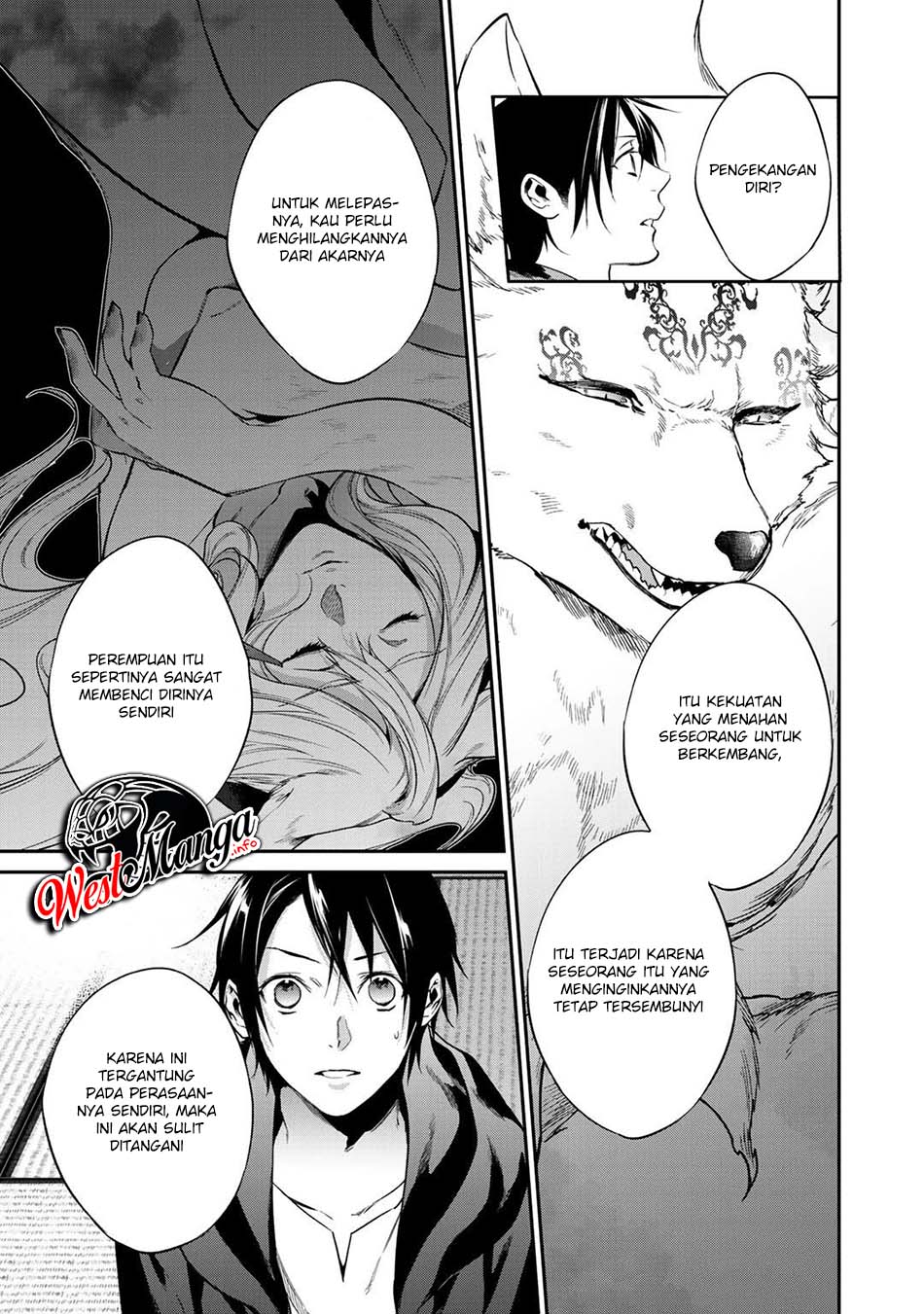 Kekkaishi e no Tensei Chapter 22 - halaman 16