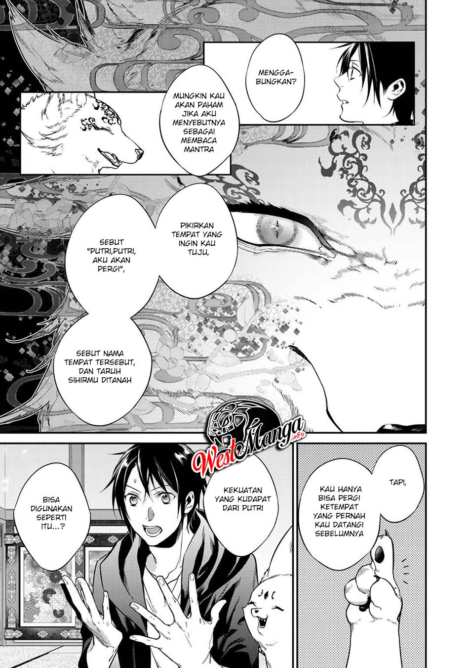 Kekkaishi e no Tensei Chapter 22 - halaman 18
