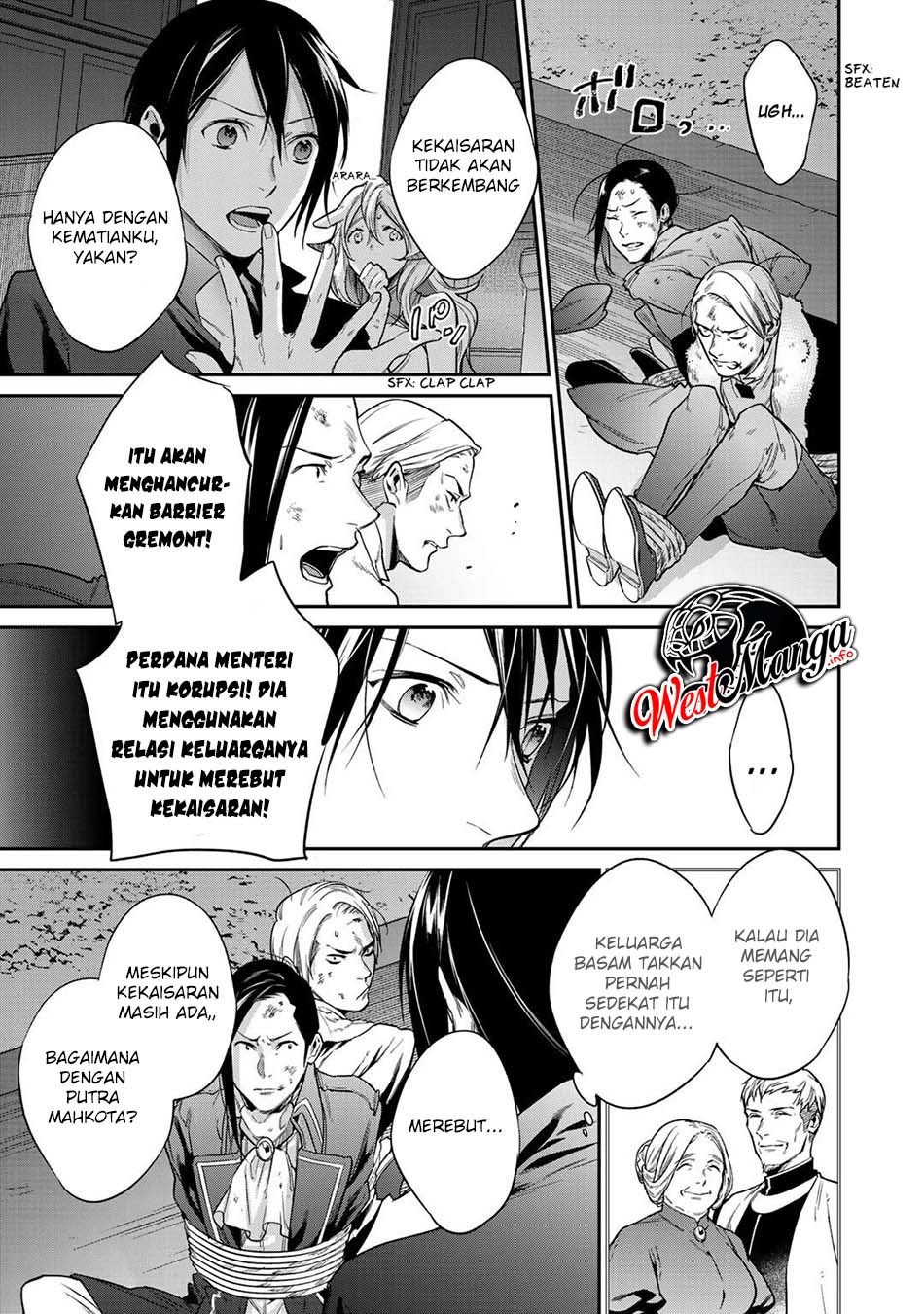 Kekkaishi e no Tensei Chapter 23 - halaman 6