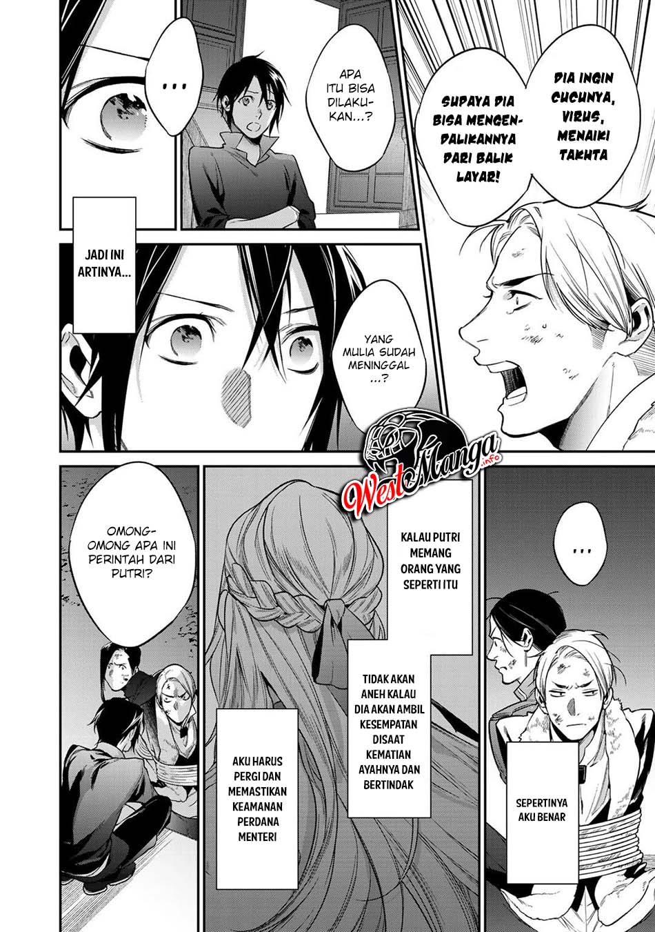 Kekkaishi e no Tensei Chapter 23 - halaman 7