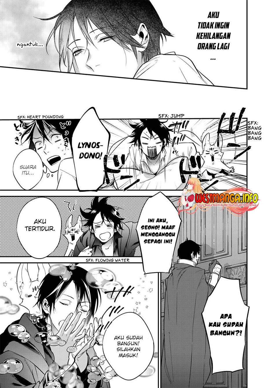 Kekkaishi e no Tensei Chapter 24 - halaman 10