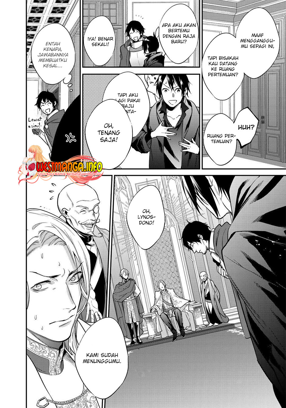 Kekkaishi e no Tensei Chapter 24 - halaman 11