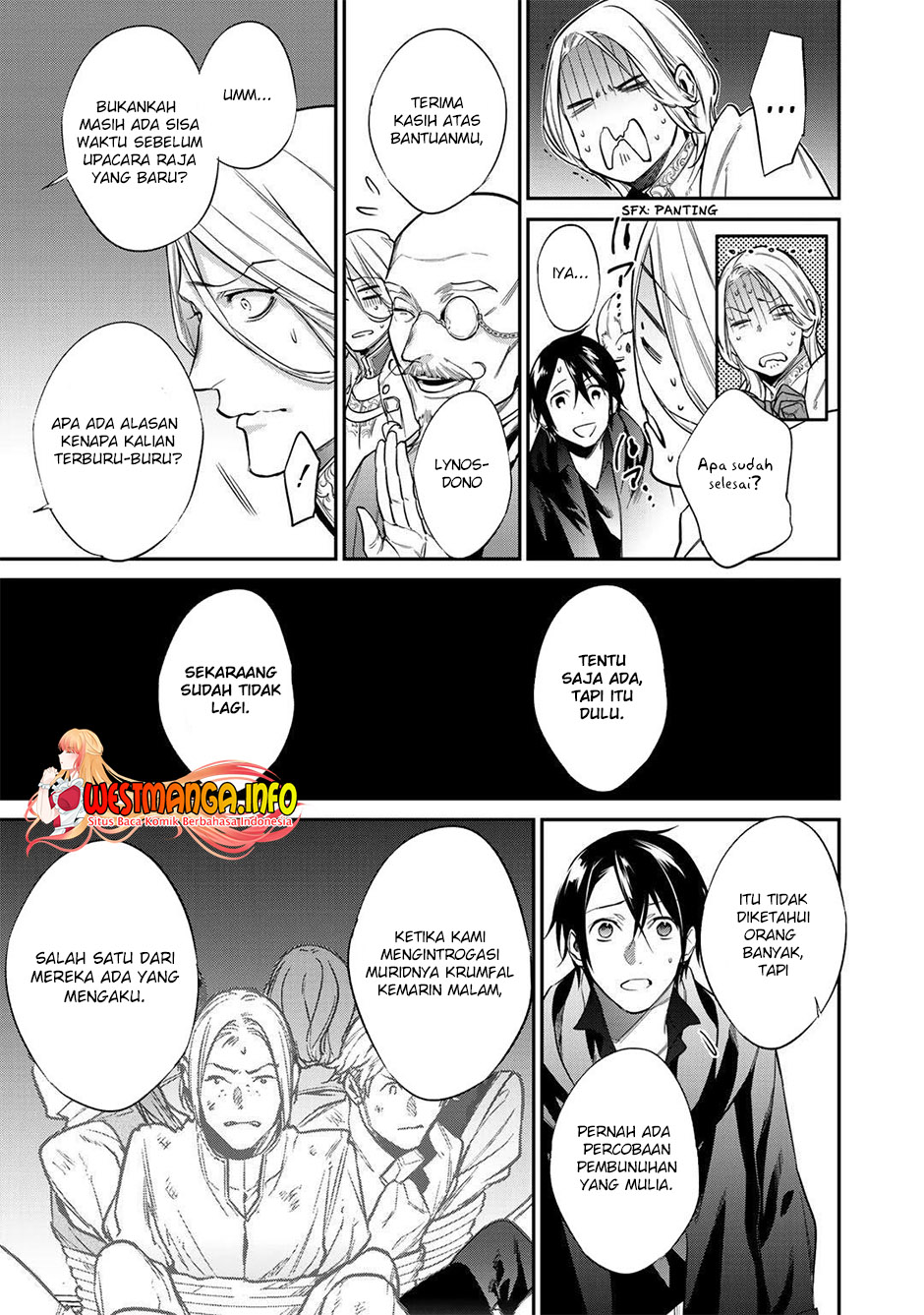 Kekkaishi e no Tensei Chapter 24 - halaman 15