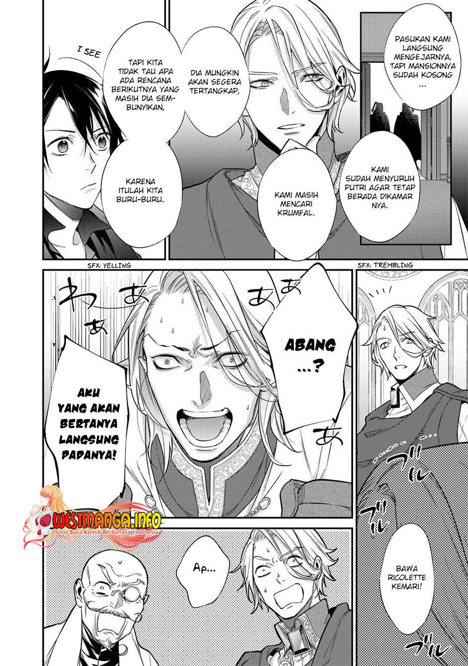 Kekkaishi e no Tensei Chapter 24 - halaman 16