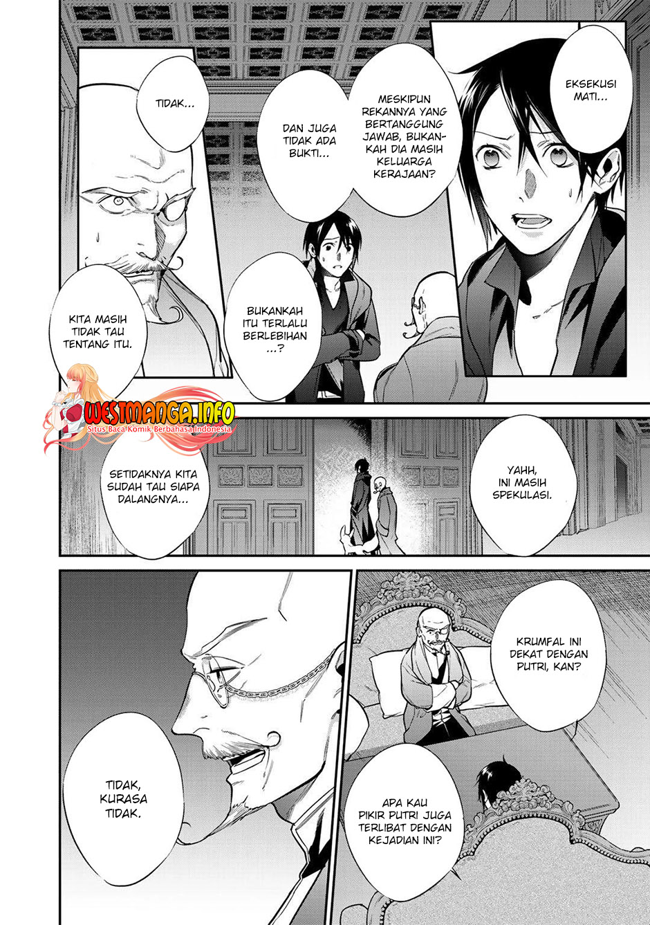 Kekkaishi e no Tensei Chapter 24 - halaman 4