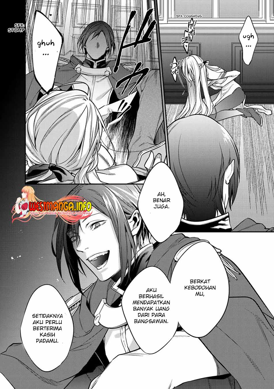 Kekkaishi e no Tensei Chapter 25.1 - halaman 12