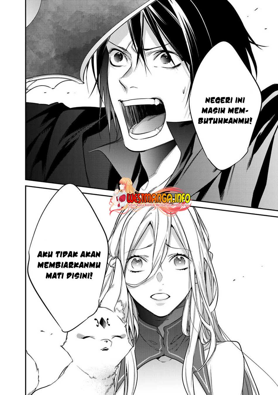 Kekkaishi e no Tensei Chapter 26.1 - halaman 15