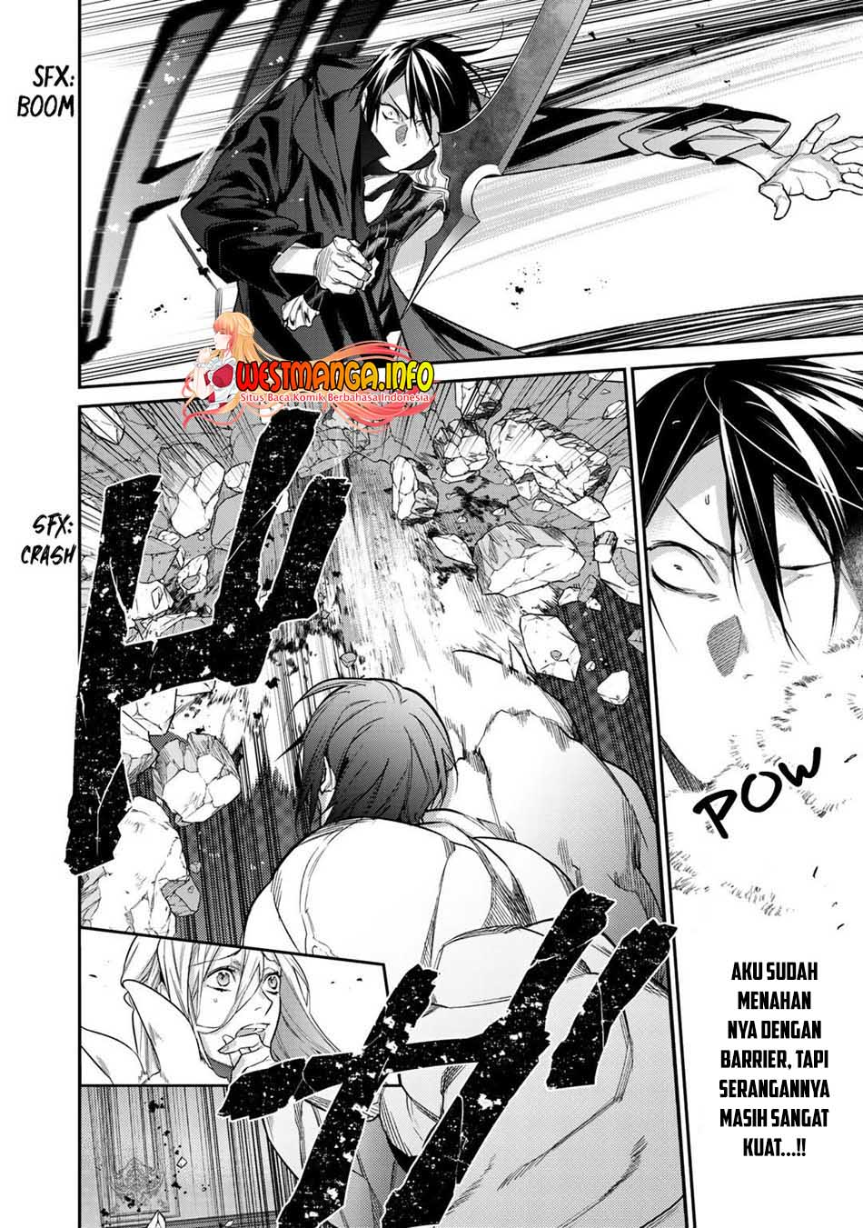 Kekkaishi e no Tensei Chapter 26.1 - halaman 17