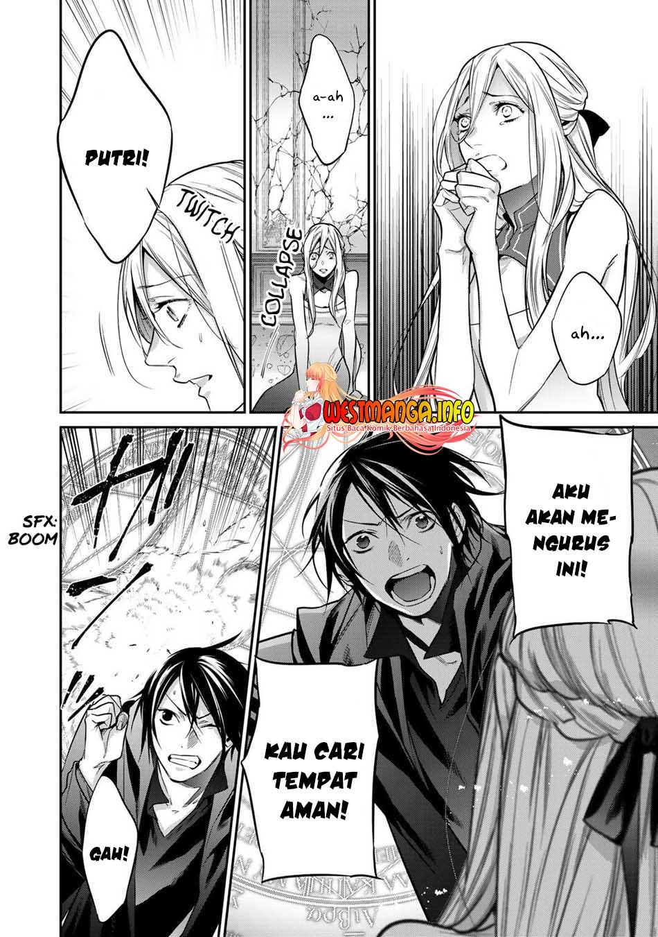 Kekkaishi e no Tensei Chapter 26.1 - halaman 6