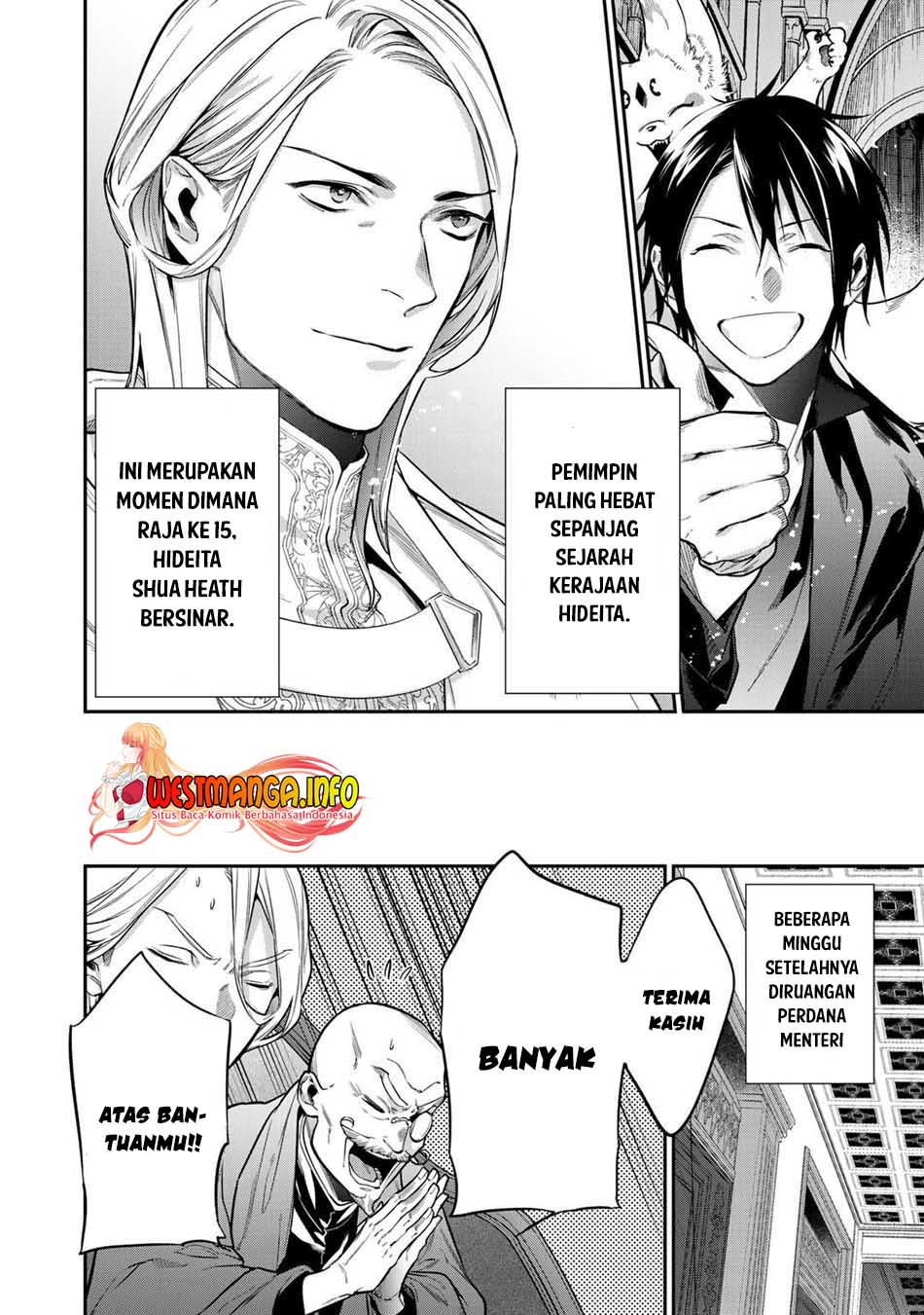 Kekkaishi e no Tensei Chapter 27 - halaman 15