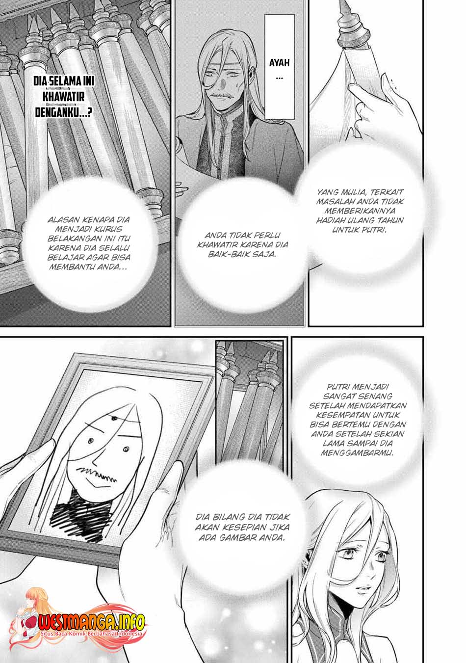 Kekkaishi e no Tensei Chapter 28 - halaman 14