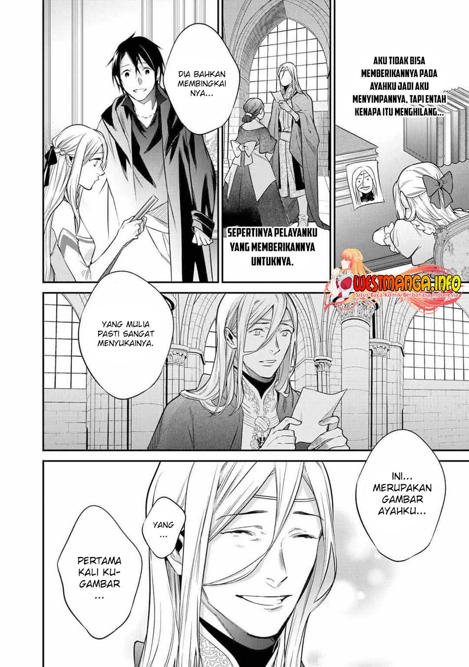 Kekkaishi e no Tensei Chapter 28 - halaman 15