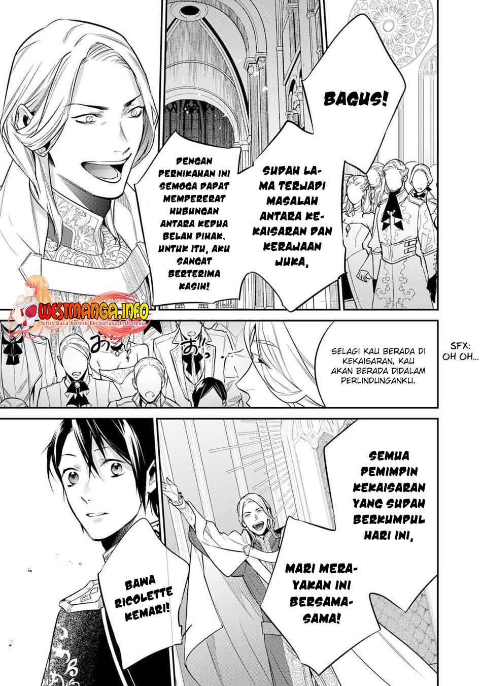 Kekkaishi e no Tensei Chapter 29.2 - halaman 7