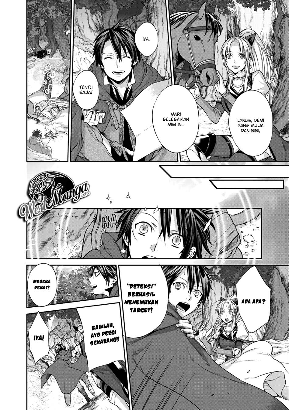 Kekkaishi e no Tensei Chapter 3 - halaman 12