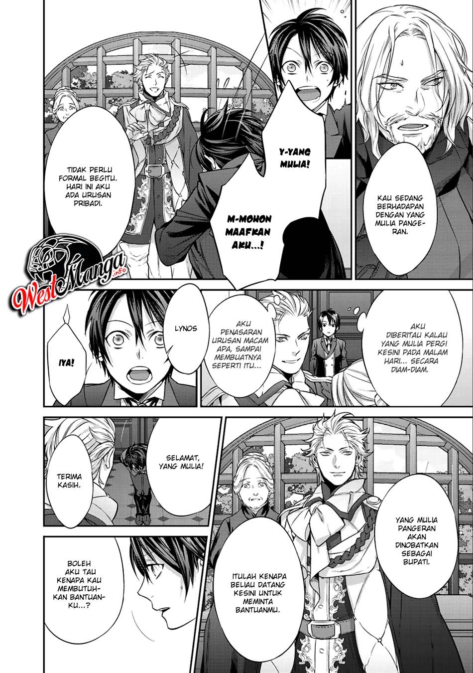Kekkaishi e no Tensei Chapter 3 - halaman 6