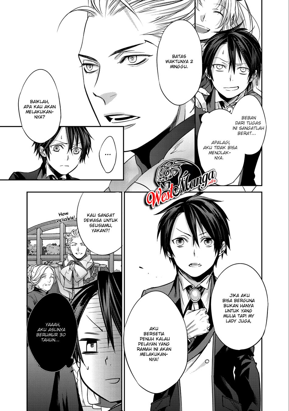 Kekkaishi e no Tensei Chapter 3 - halaman 9