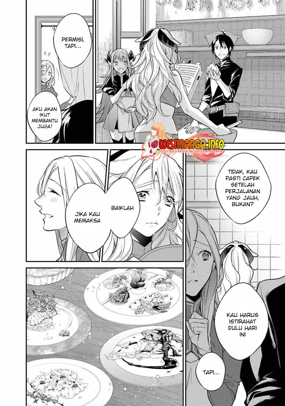 Kekkaishi e no Tensei Chapter 30 - halaman 6